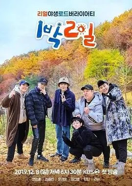 先锋影院文艺年代电影城南旧事簿