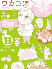 先锋影院音乐竞演综艺声生不息夏