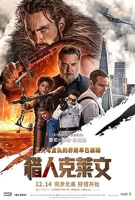 先锋影院人文纪实综艺我们在岛屿读书